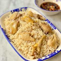 Nasi Tim Ayam-レシピのメイン写真