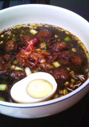 Foto resep Soto rawon