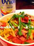 Okinawa Soba Salt Yakisoba