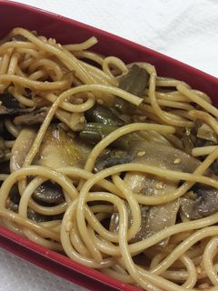 Una foto de Pasta con setas y judías verdes