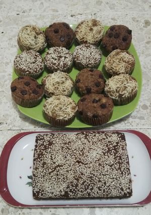 Foto resep Banana Cake with Cinnamon