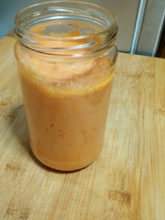 Una foto de Salsa romesco