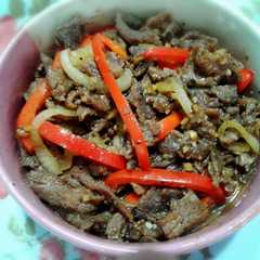 รูปของ Sapi Lada Hitam Praktis