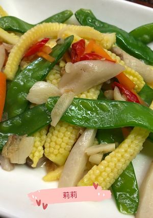 Foto resep Tumis kacang kapri 炒豌豆