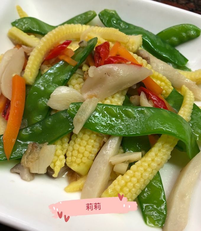 Foto resep Tumis kacang kapri 炒豌豆