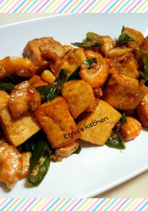 Foto resep Tahu Udang Cabe Ijo