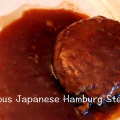 A picture of Delicious Japanese Hamburg Steak.