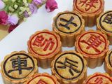 Bánh nướng nhân sữa dừa 