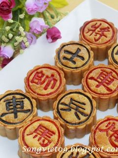 Hình của món Bánh nướng nhân sữa dừa .