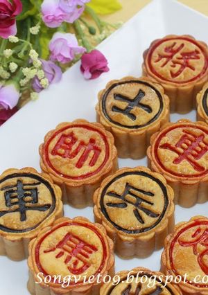 Hình của món Bánh nướng nhân sữa dừa .