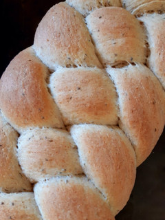 Una foto de Challah