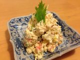 Ensalada Okara
