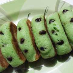 รูปของ PUKIS PANDAN