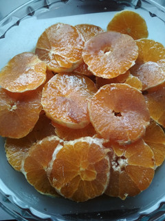 Una foto de Naranja preparada