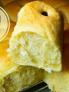 Foto resep Roti Sobek Lembut 🍞