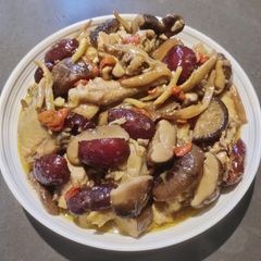 A picture of Steam Chicken.
