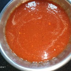 Red Chutney A picture of Red Chutney.