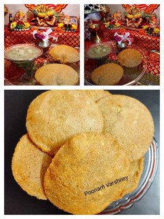 कुट्टू मखाने की पूड़ी (kuttu makhane ki poori recipe in Hindi) रेसिपी मुख्य फोटो