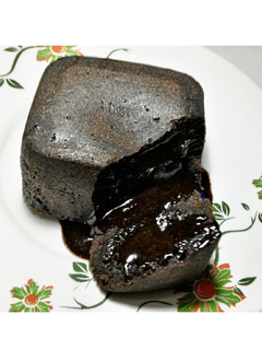 Foto resep Lava Cake kukus
