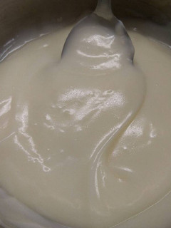 Una foto de Salsa Blanca