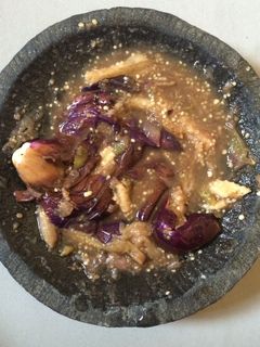Foto resep Cobek Terong