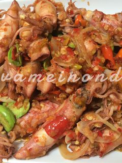 Foto resep Cumi Asin dan Petai Pedas