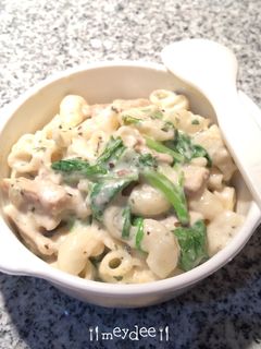 Foto resep Creamy Tuna Pasta - Spinach
