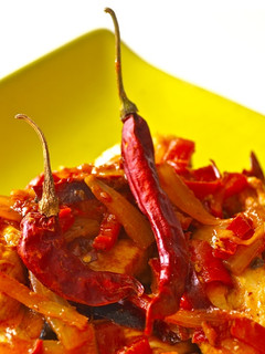 Una foto de Fajitas de Pollo Picantes