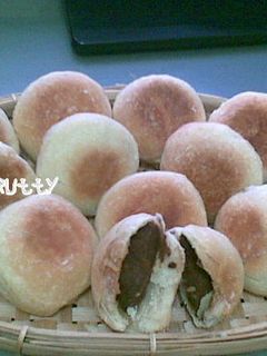 Foto resep Bakpia Pathuk isi Coklat