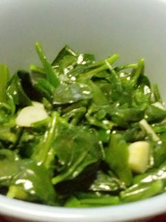 Foto resep tumis daun ginseng