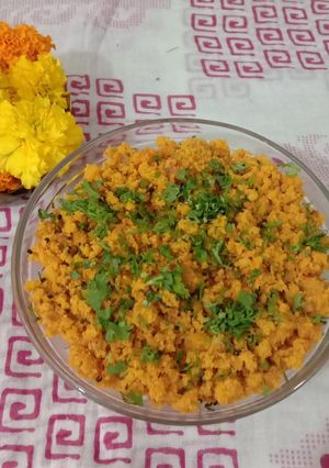 A picture of Vatli Dal.