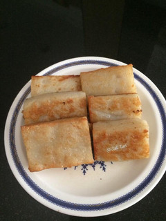 Foto resep Kue lobak