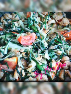 Foto resep Sambal kucai heby