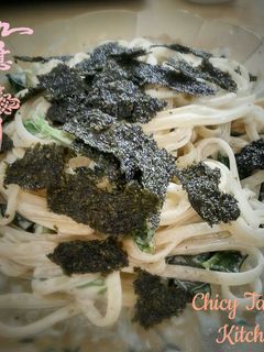 Foto resep Spagety Rumput Laut