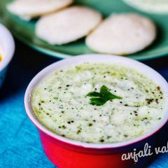 A picture of Coconut chutney.