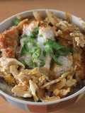 Katsudon (カツ丼)
