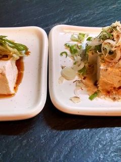 Una foto de Momen Tofu (木綿豆腐)