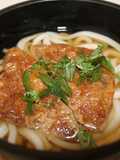 Kitsune Udon - Tipo de oeste