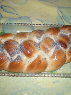 Una foto de Trenza de Jalá dulce 