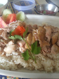 Foto resep One Pot Chicken Rice