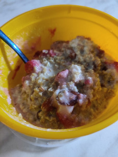 A picture of Overnight Oats.