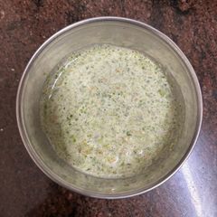 A picture of Peanut chutney.