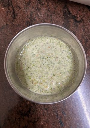 A picture of Peanut chutney.