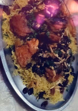صورة لوصفة رز مدخن