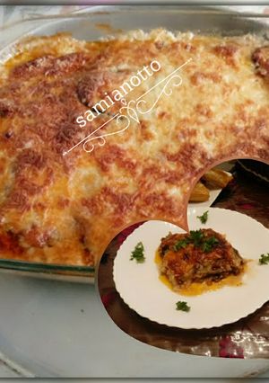 Une photo de Moussaka