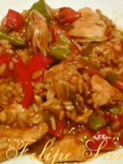 Una foto de Pechuga de pollo (A la hortelana)