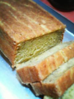 Foto resep Banana Cake klasik