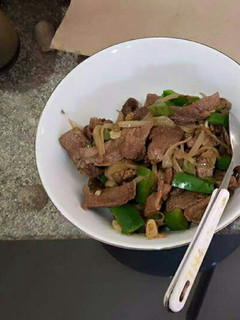 Foto resep sapi lada hitam