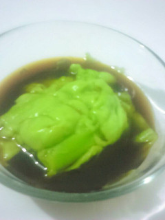 Foto resep Bubur sumsum pandan
