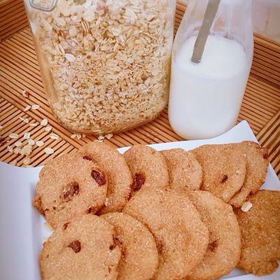 Galletas fitness de proteína, avena y mantequilla de cacahuete Receta de  ChikiTiki- Cookpad